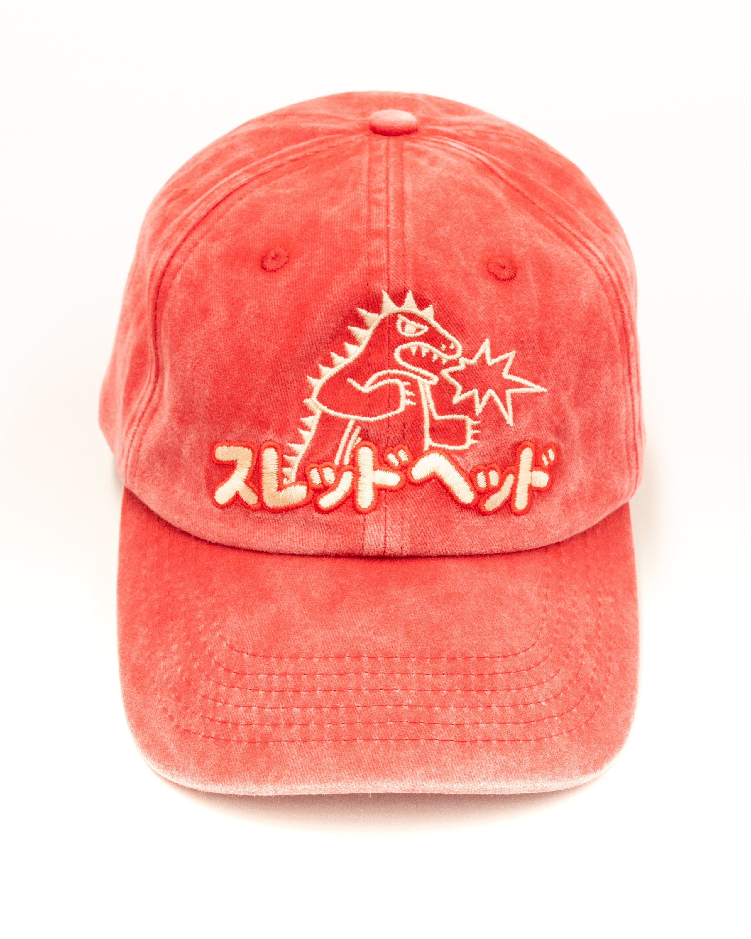 Kaiju Hat - Premium 100% Cotton Adjustable Unisex Cap by Threadheads