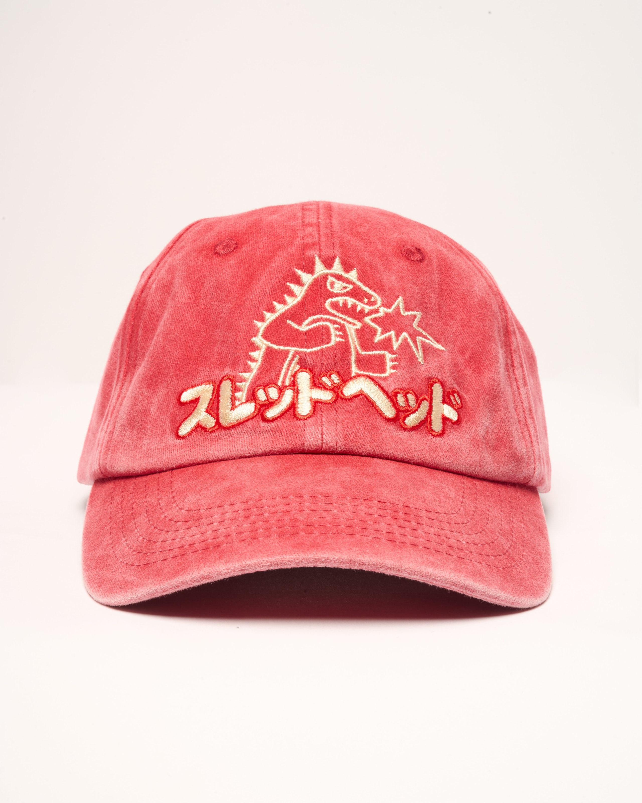 Kaiju Hat - Premium 100% Cotton Adjustable Unisex Cap by Threadheads
